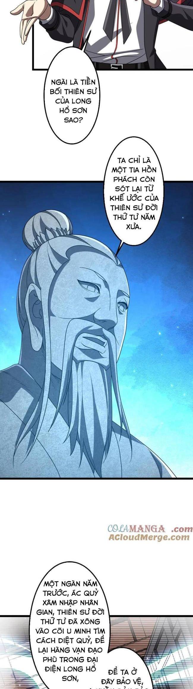 Chapter 156
