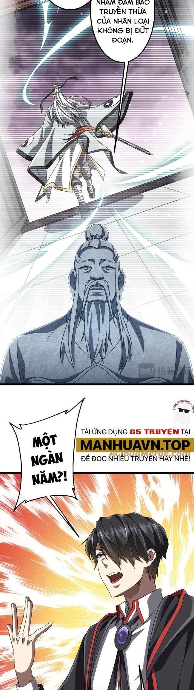 Chapter 156