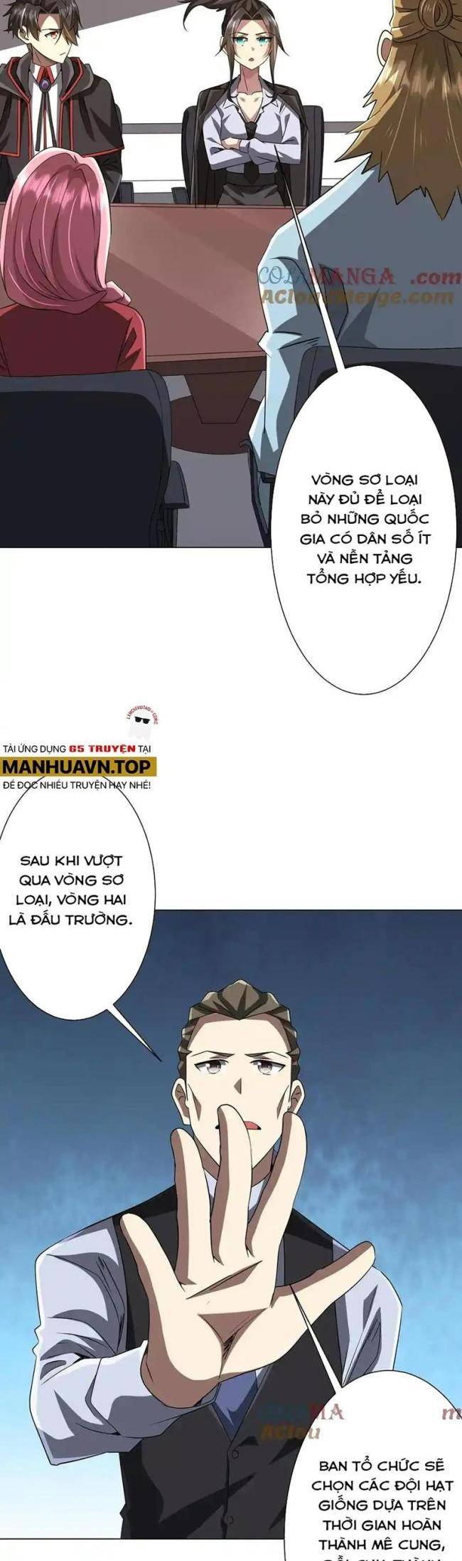Chapter 157