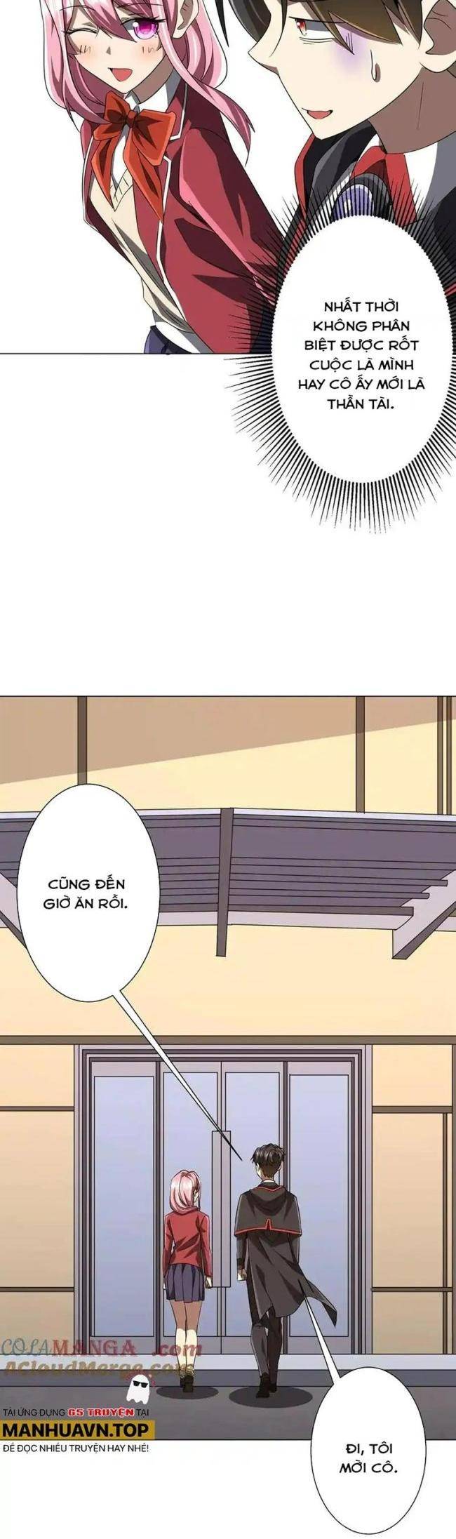 Chapter 157