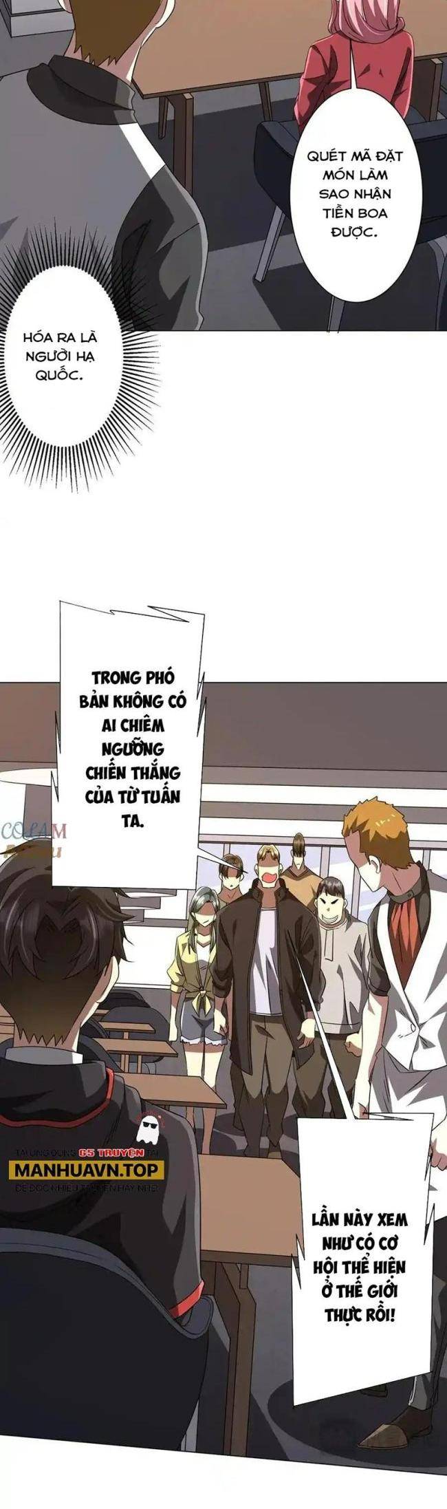 Chapter 157
