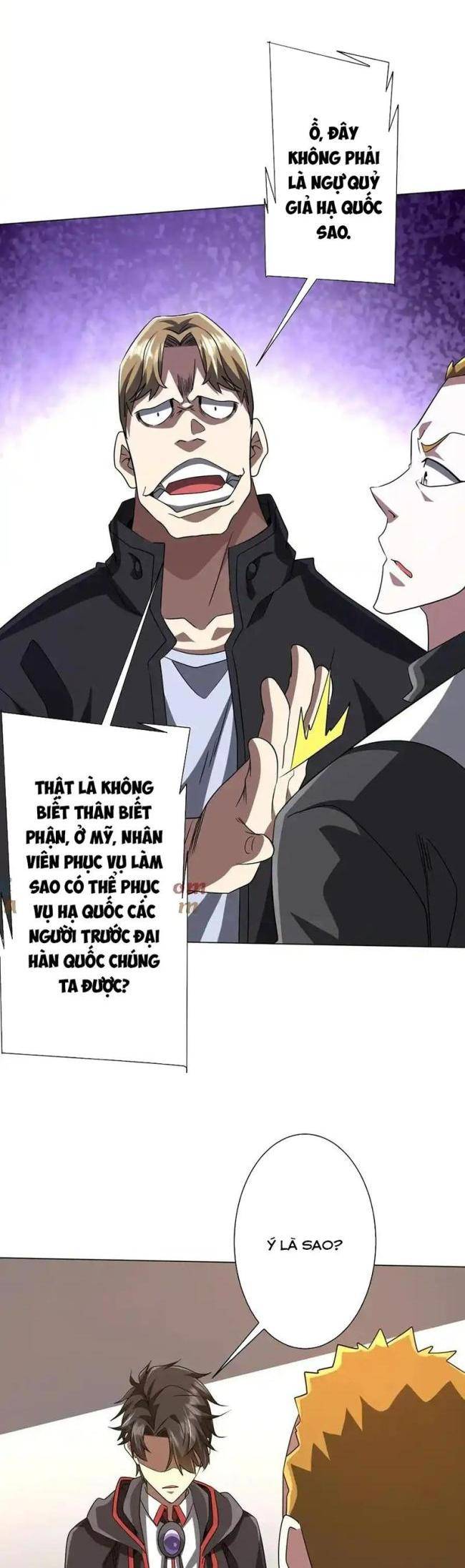 Chapter 157