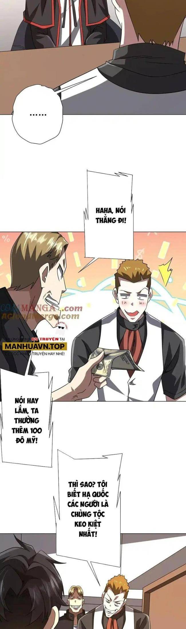 Chapter 157