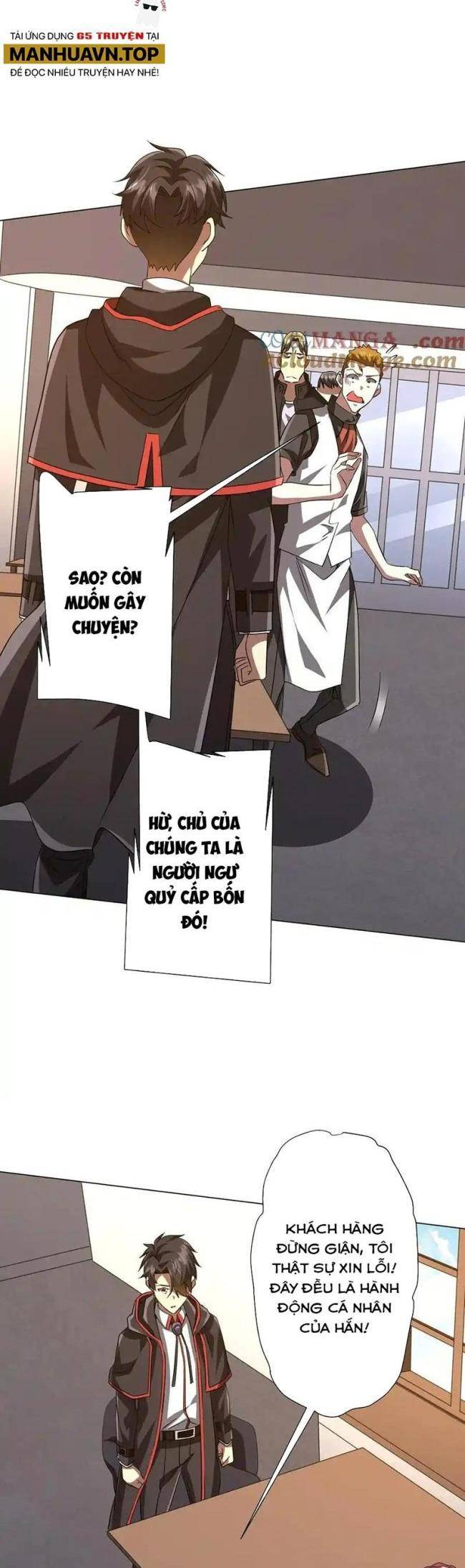 Chapter 157