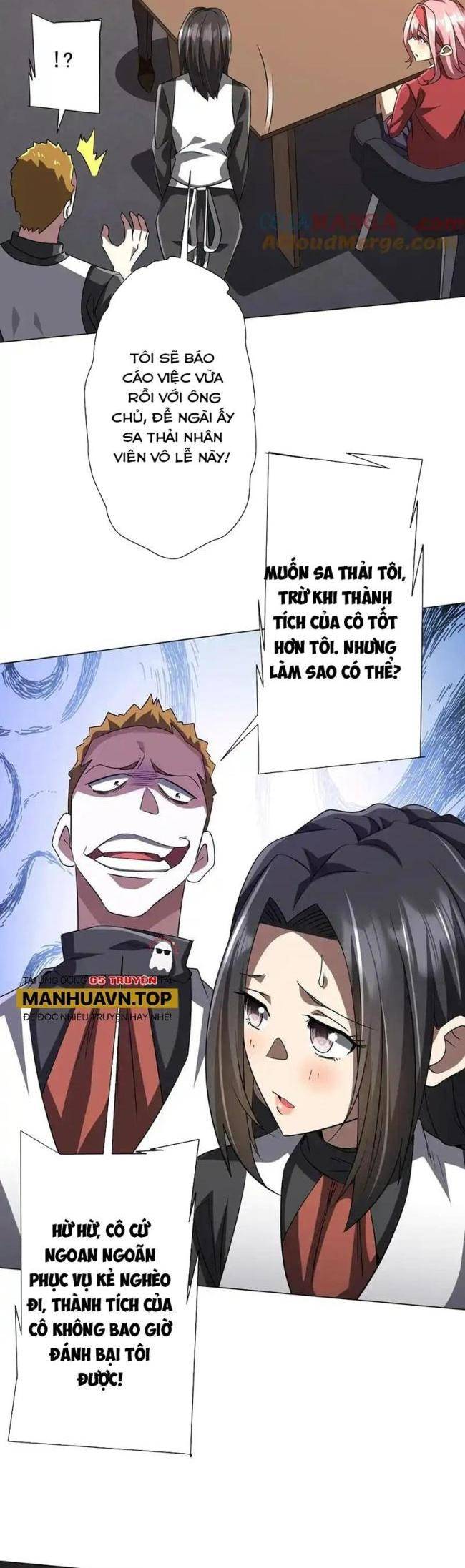 Chapter 157