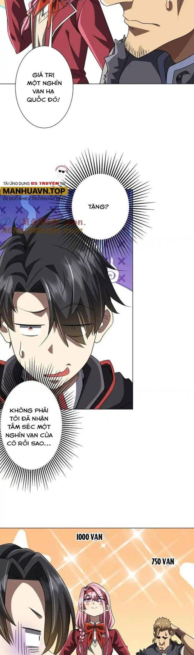 Chapter 157