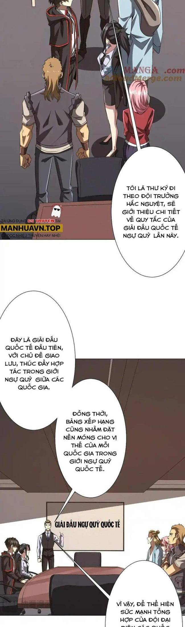 Chapter 157
