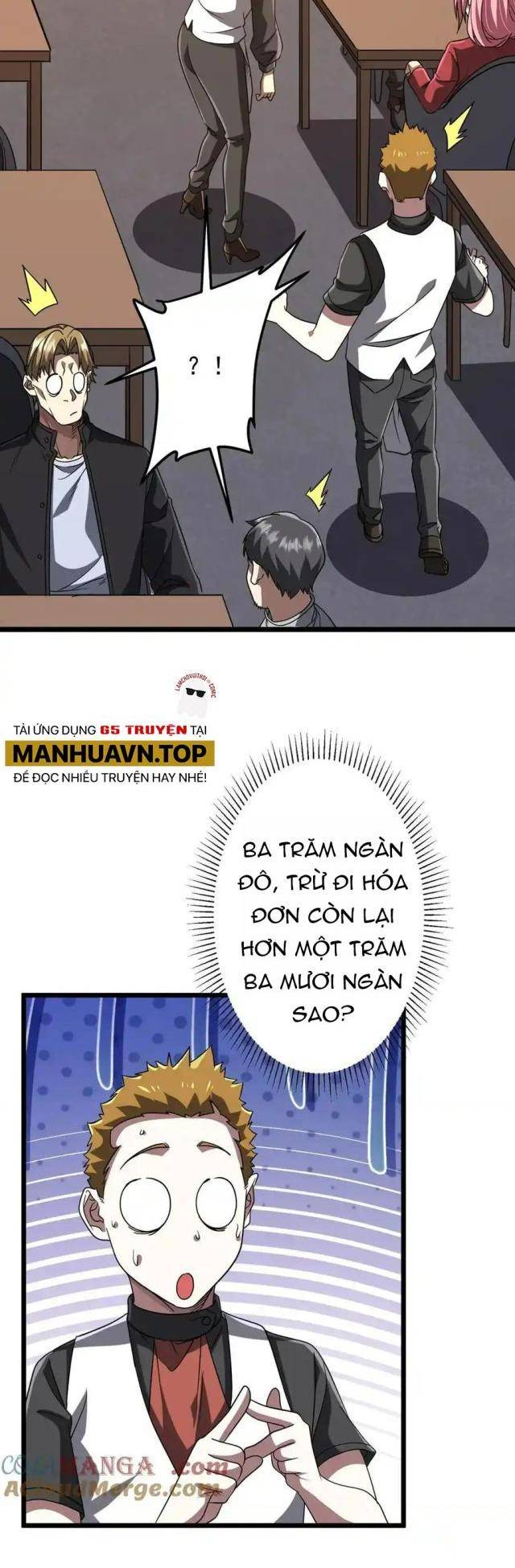 Chapter 158