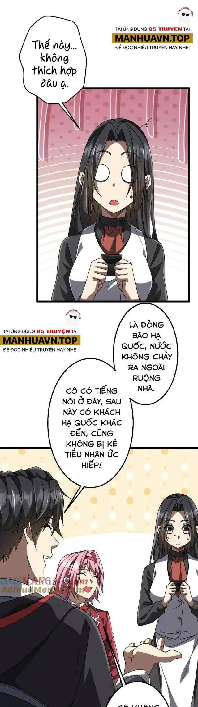 Chapter 158