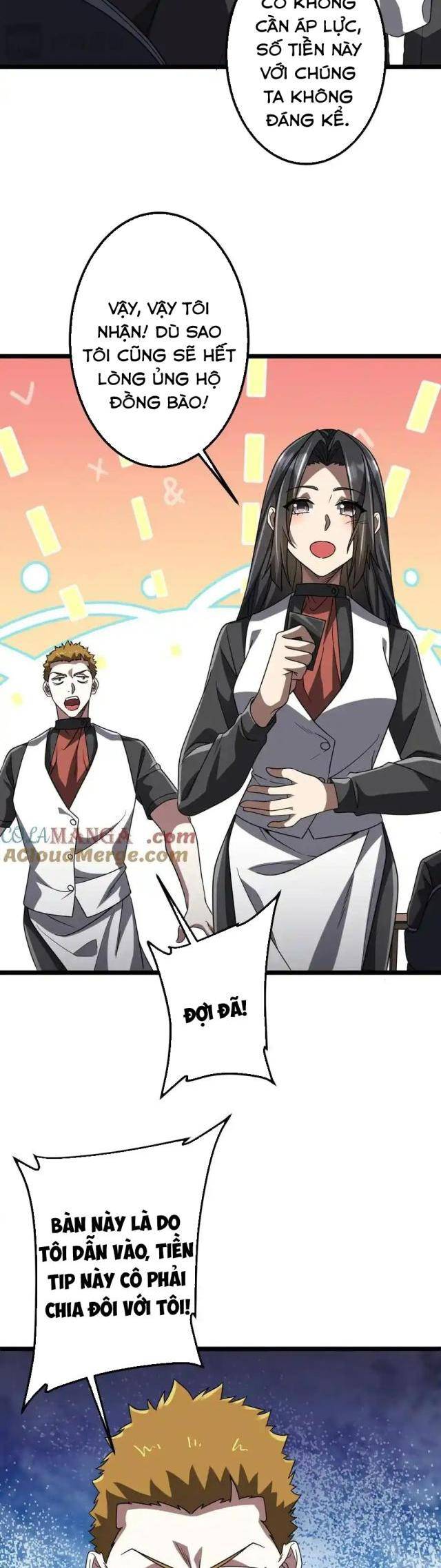 Chapter 158