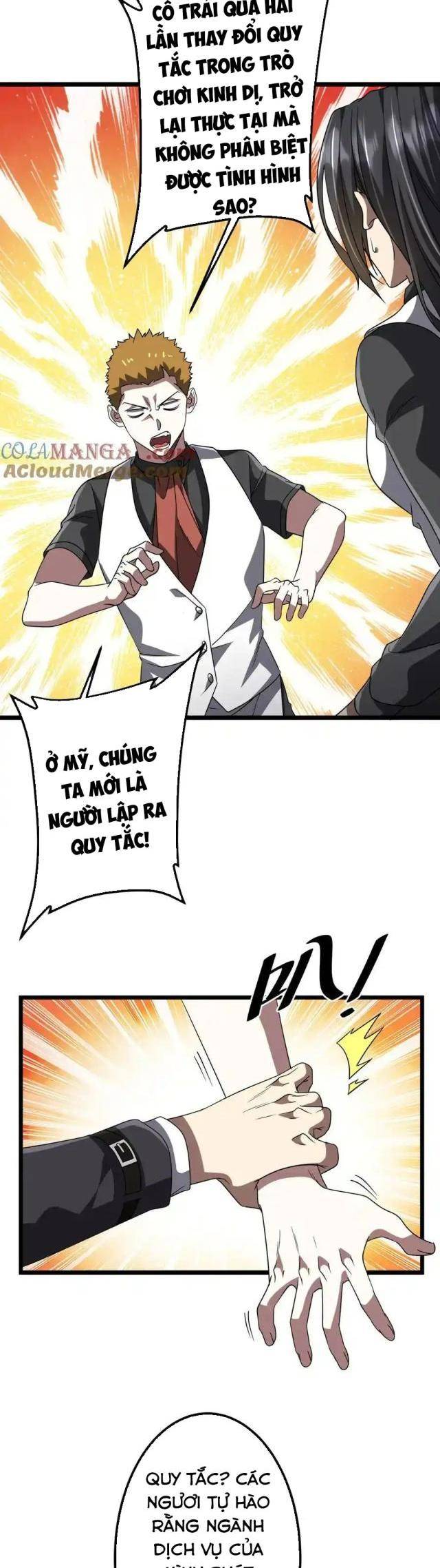 Chapter 158