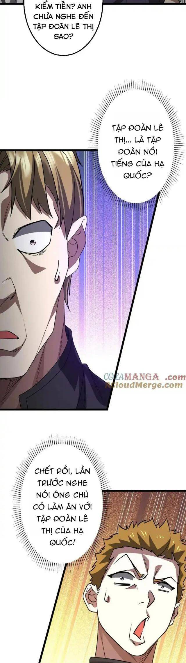 Chapter 158