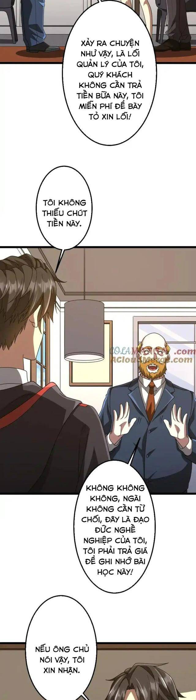 Chapter 158