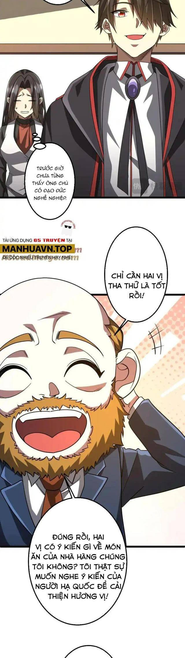 Chapter 158