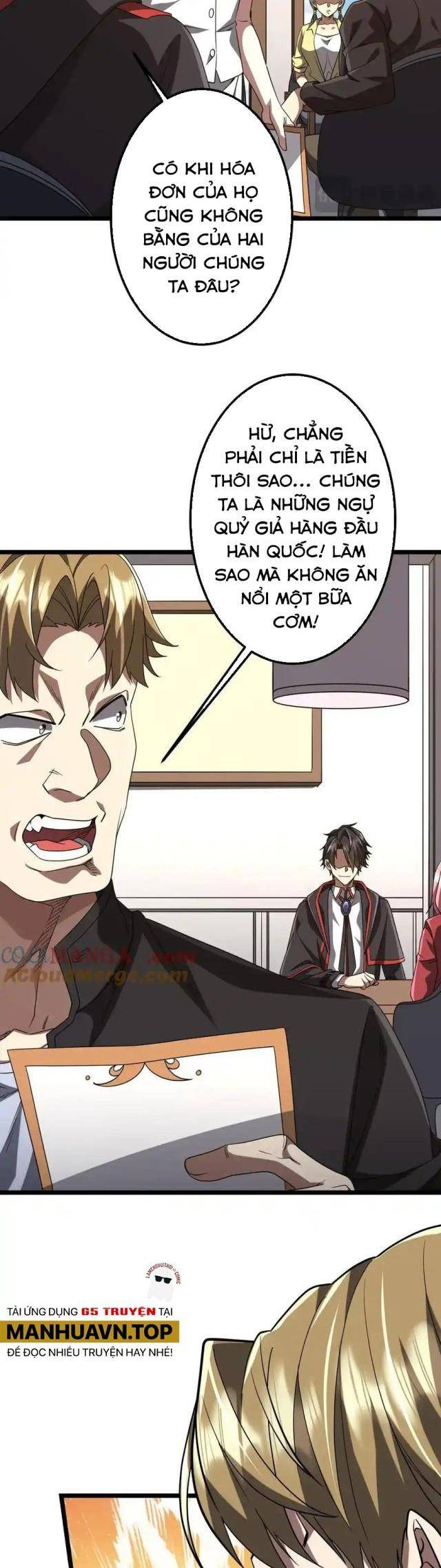 Chapter 158