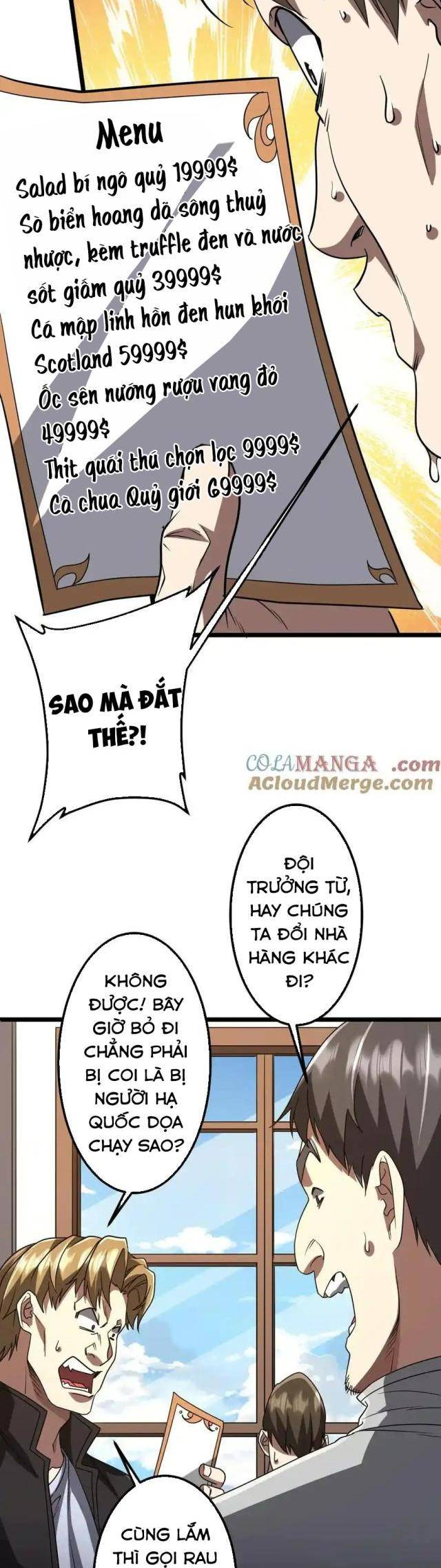 Chapter 158