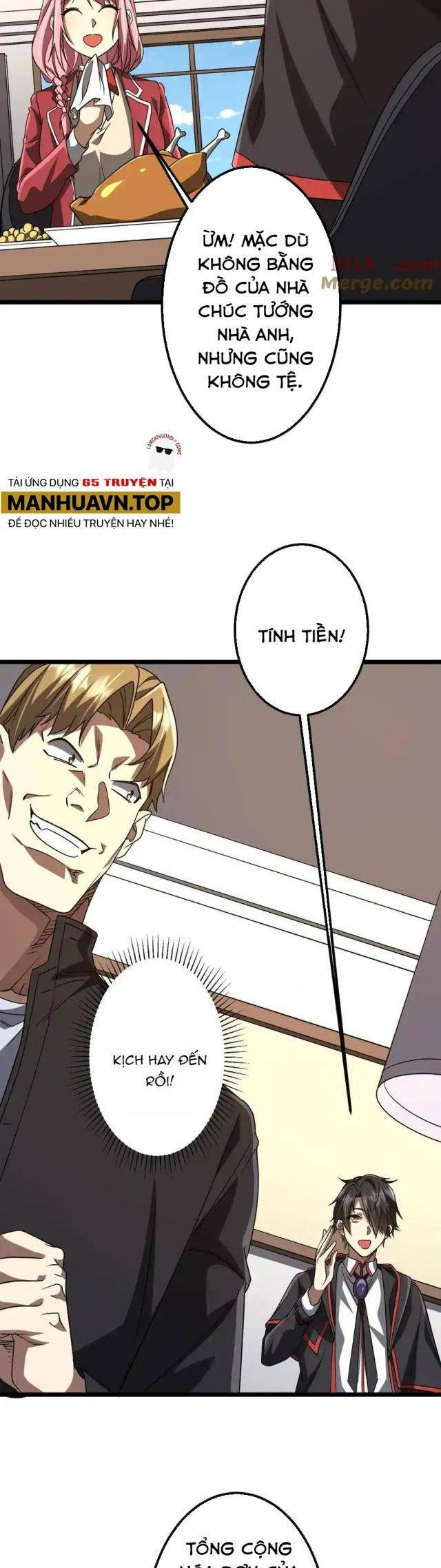 Chapter 158