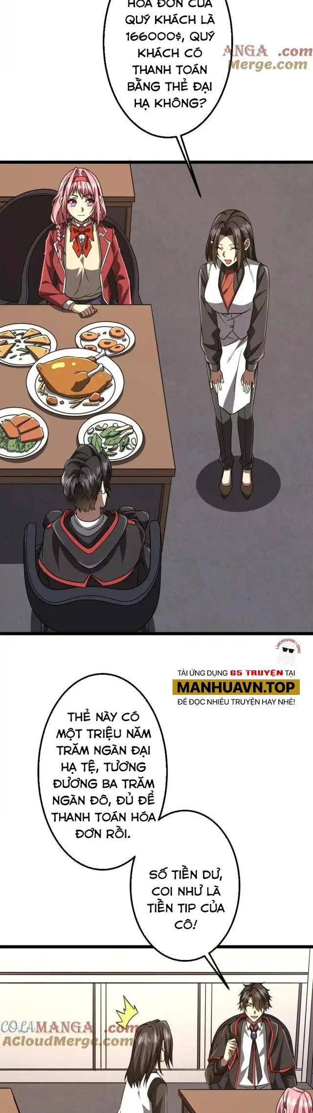 Chapter 158