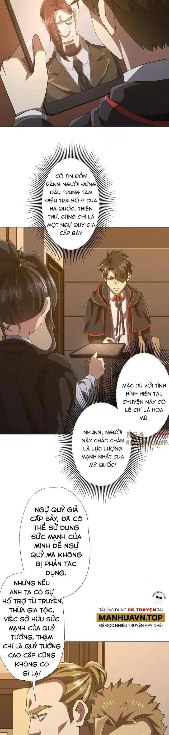 Chapter 159