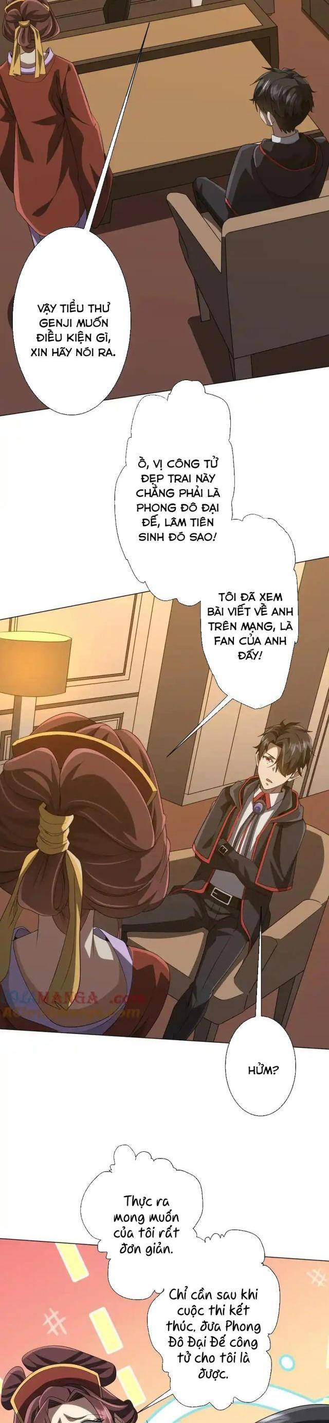 Chapter 159