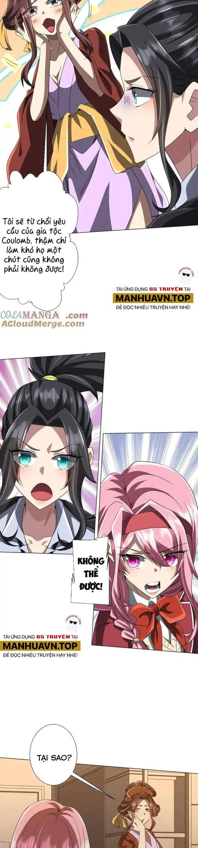 Chapter 159