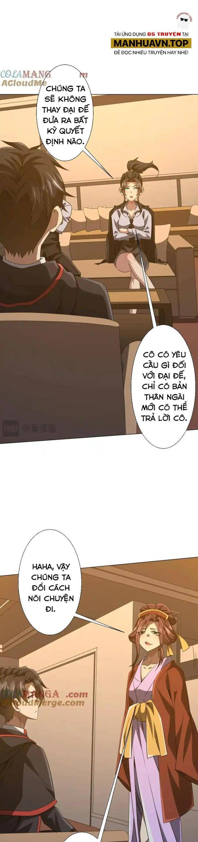 Chapter 159