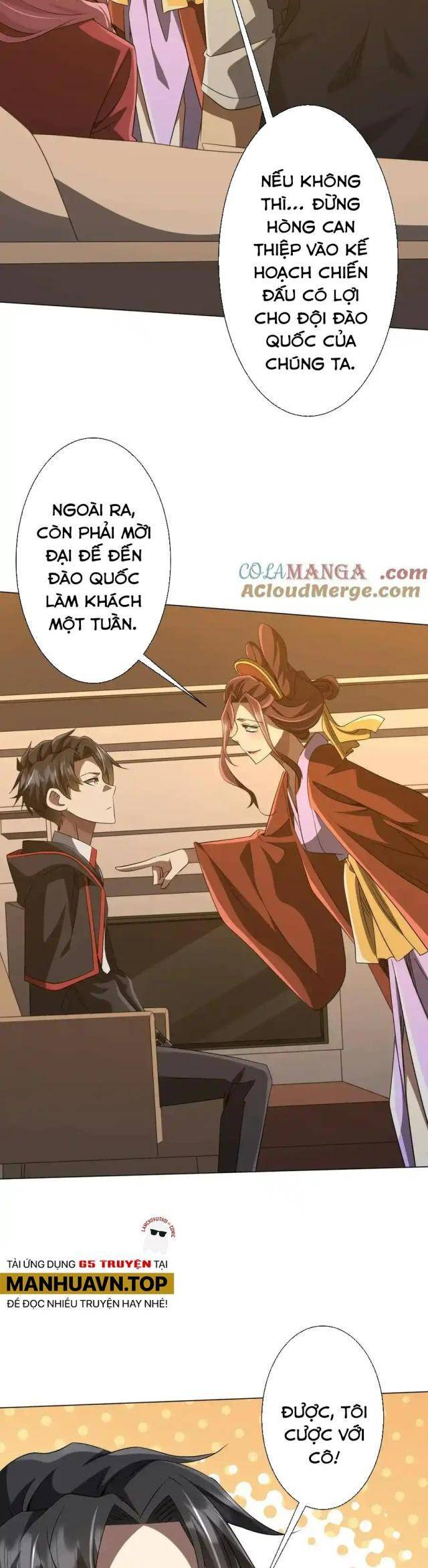 Chapter 159