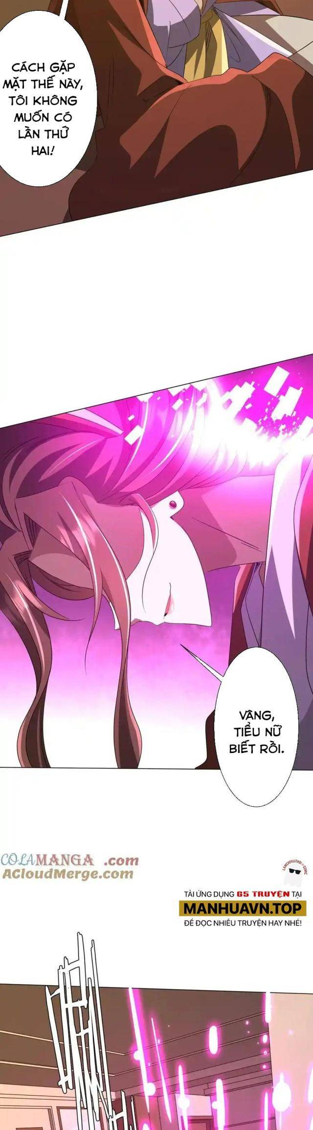 Chapter 159