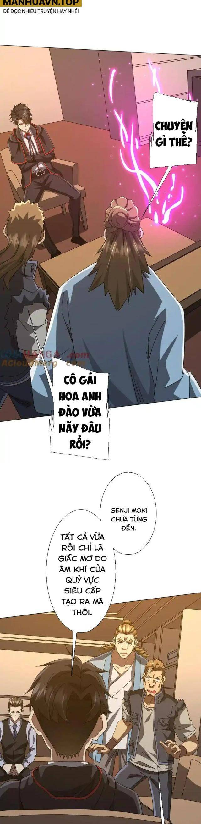 Chapter 159