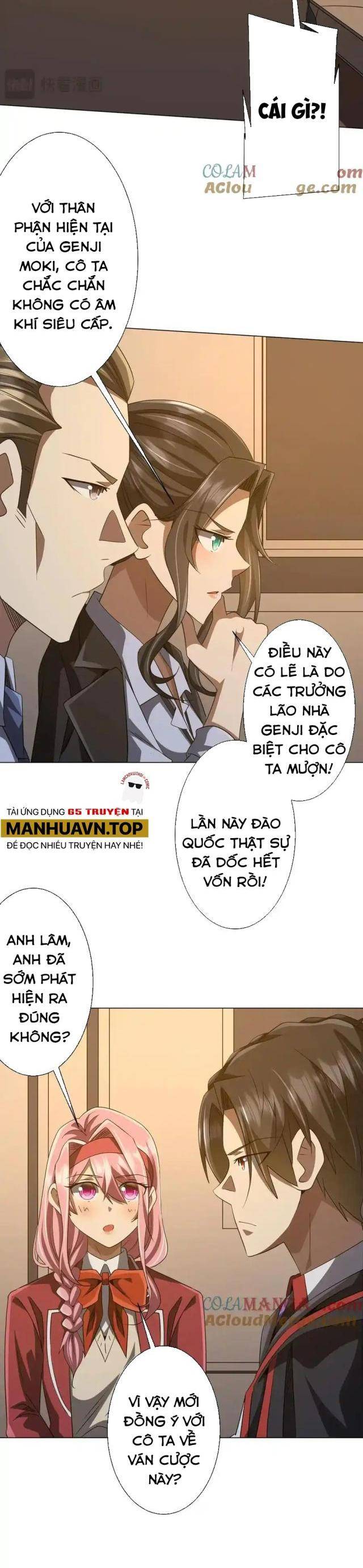 Chapter 159