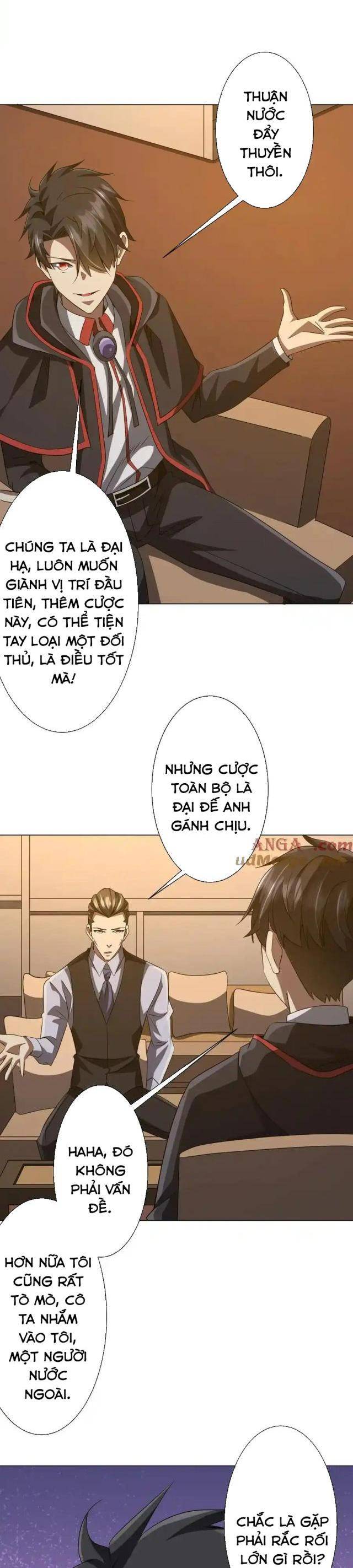 Chapter 159