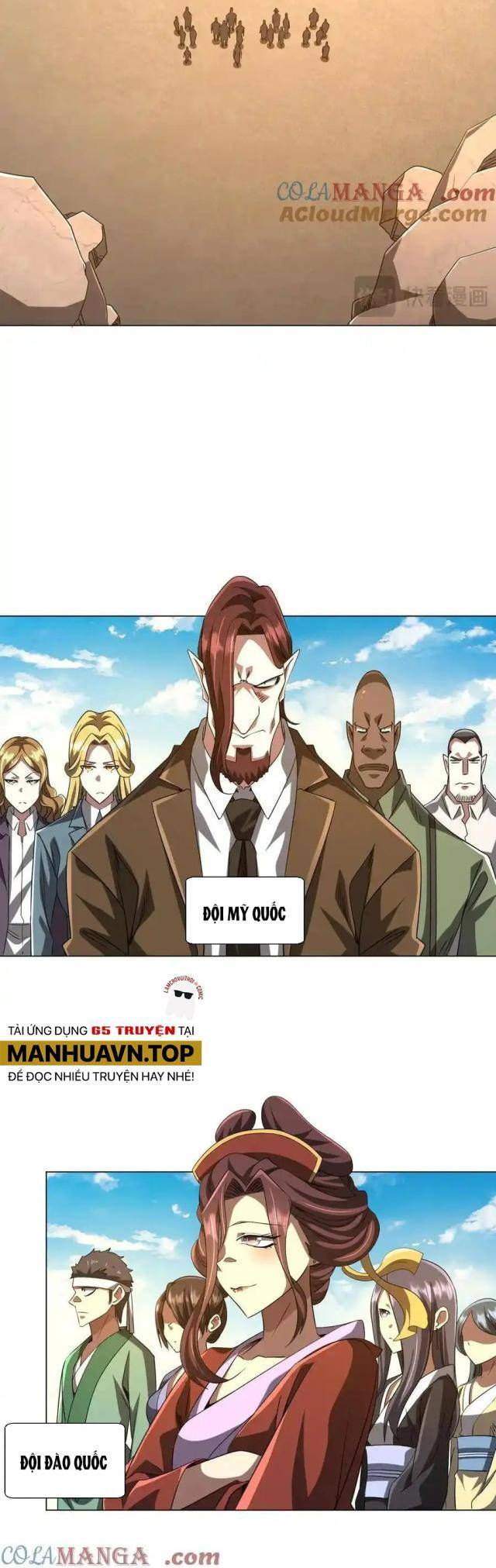 Chapter 159