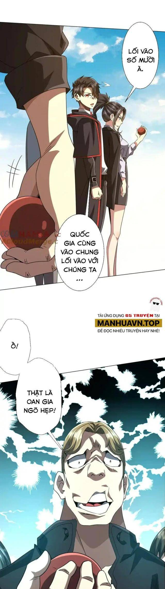 Chapter 159