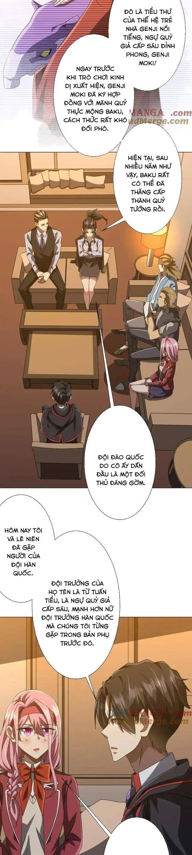 Chapter 159