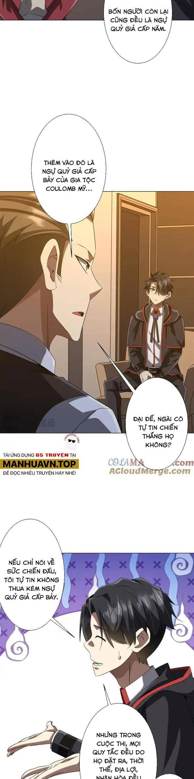 Chapter 159