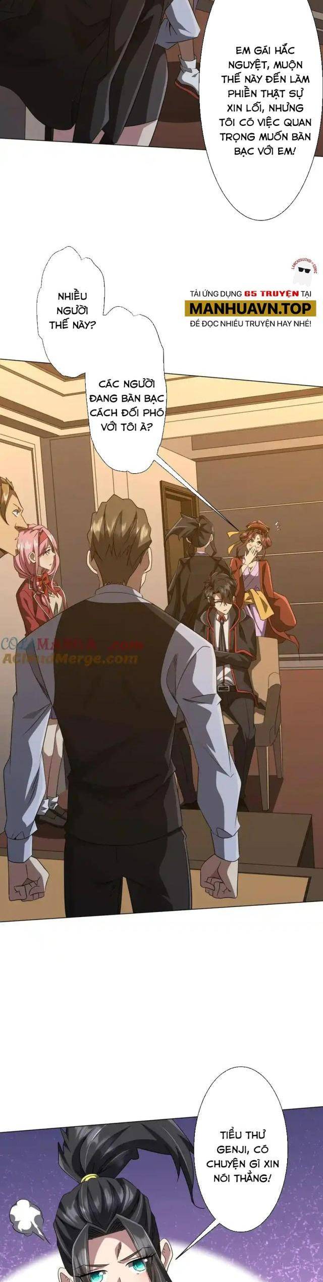 Chapter 159