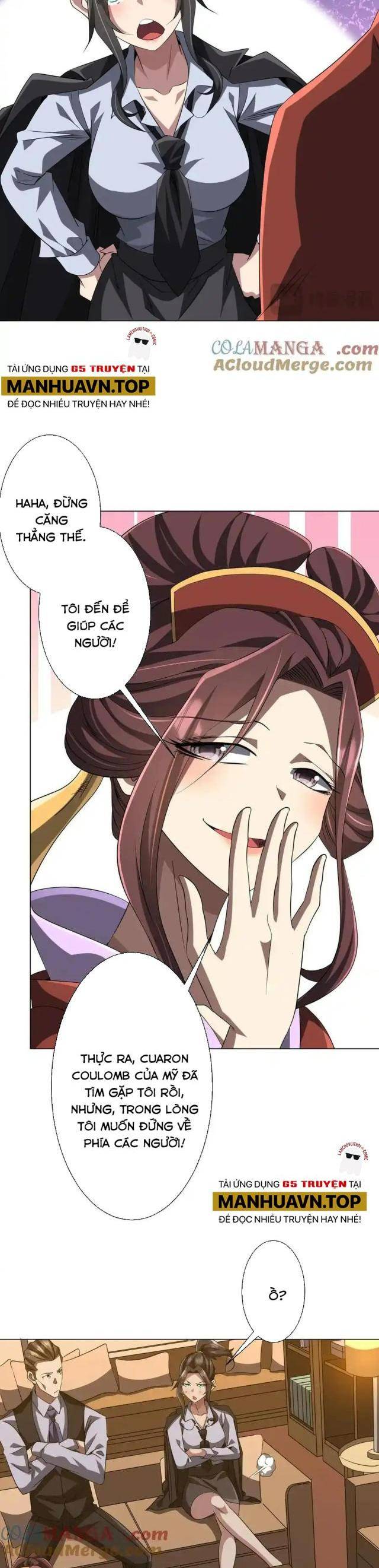 Chapter 159