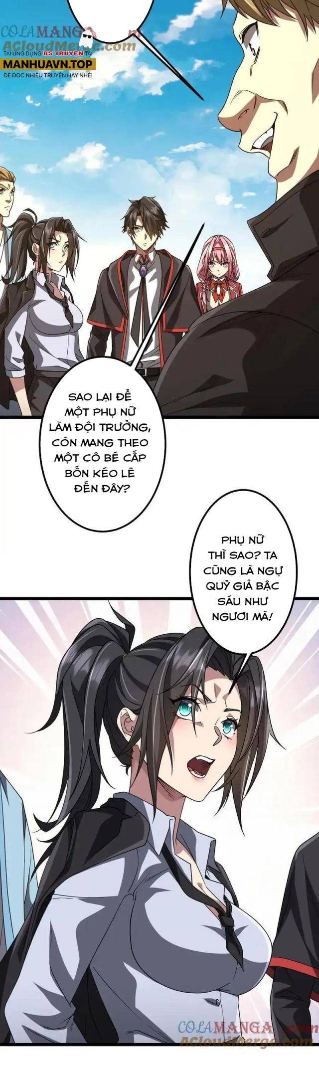Chapter 160
