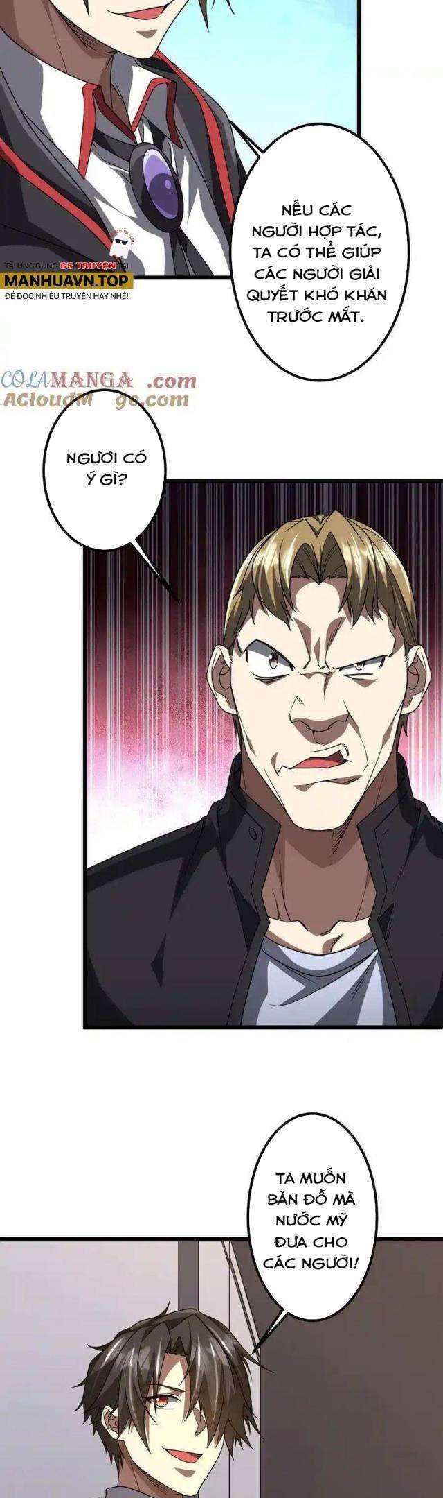 Chapter 160