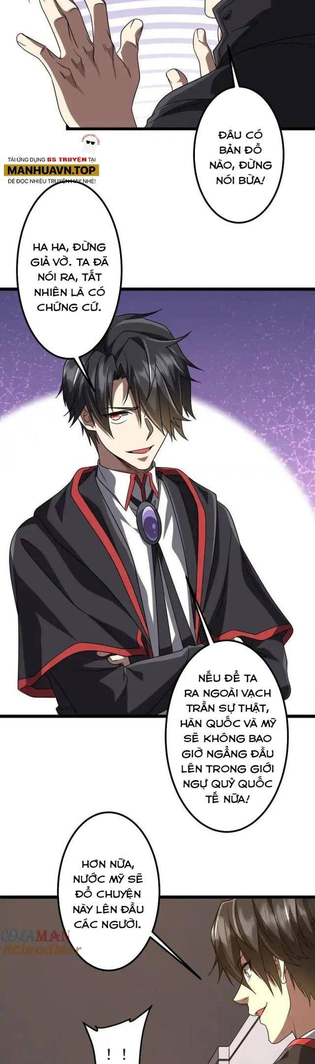 Chapter 160