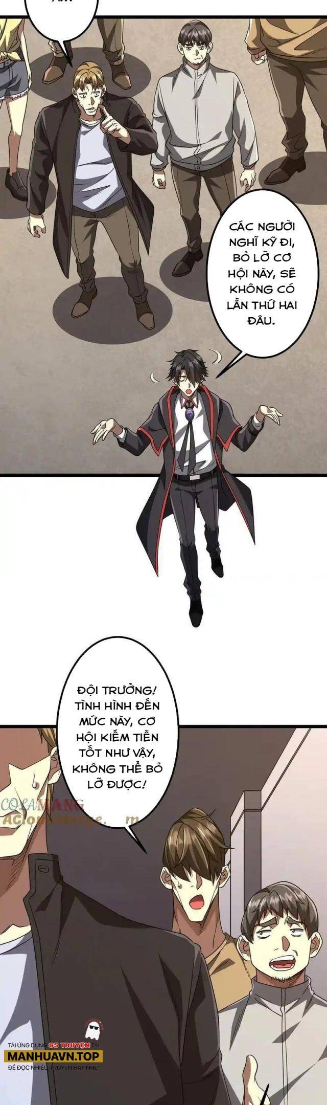 Chapter 160