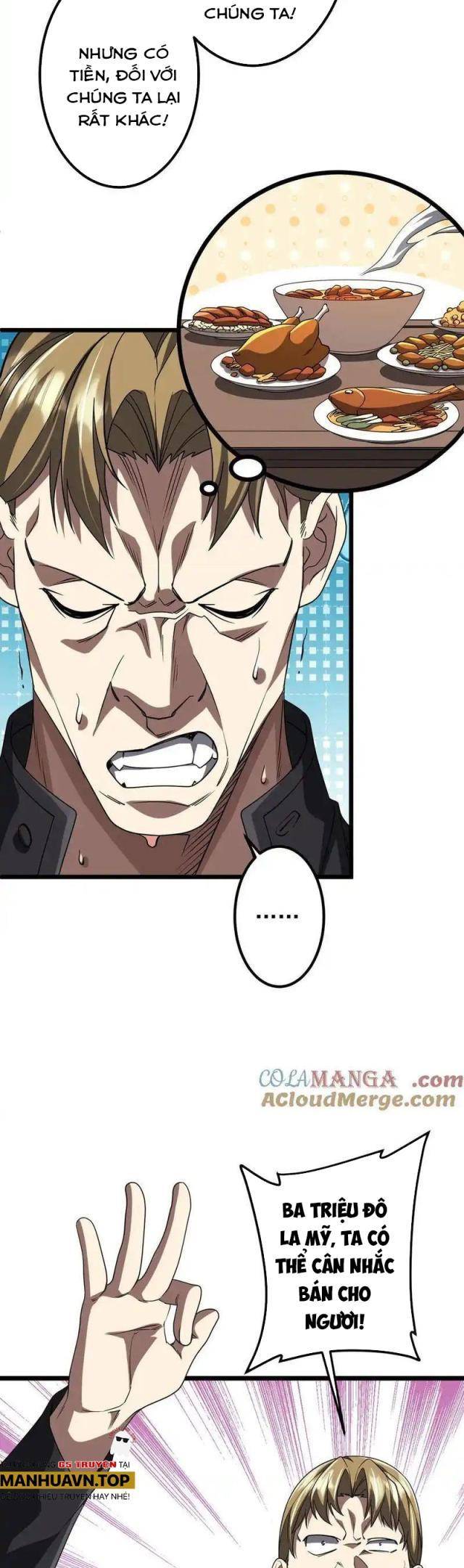 Chapter 160