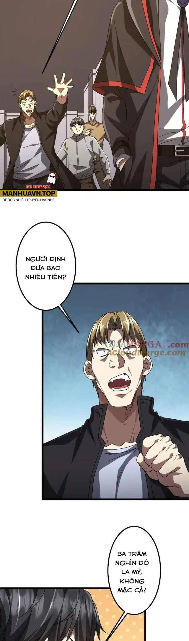 Chapter 160