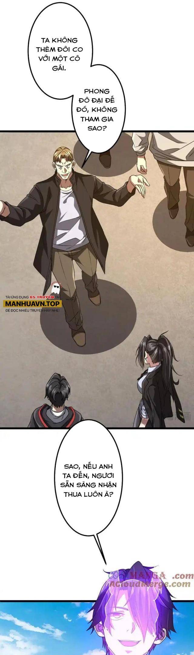 Chapter 160