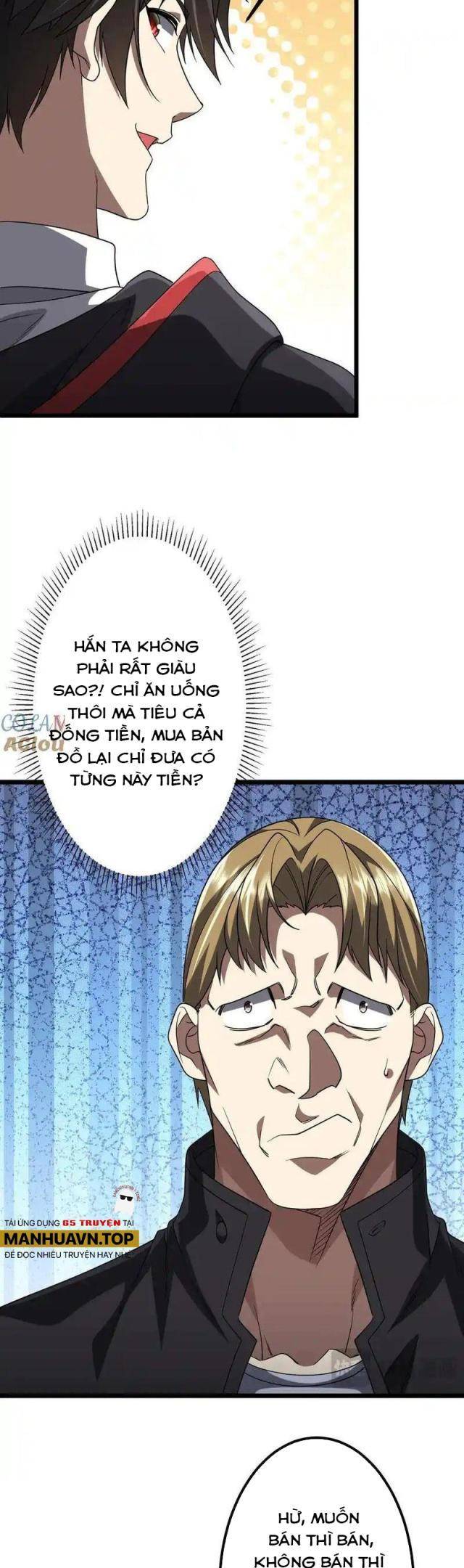 Chapter 160