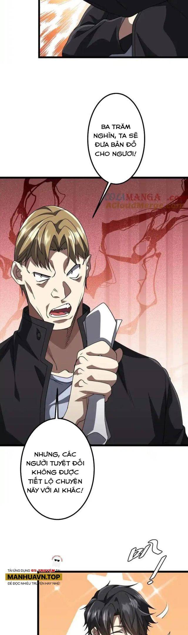 Chapter 160