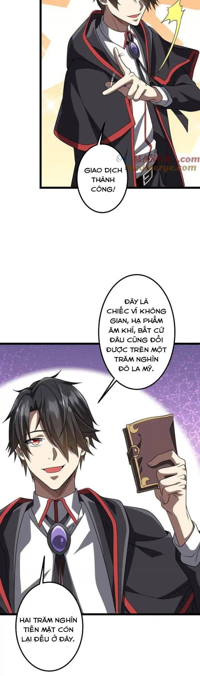 Chapter 160