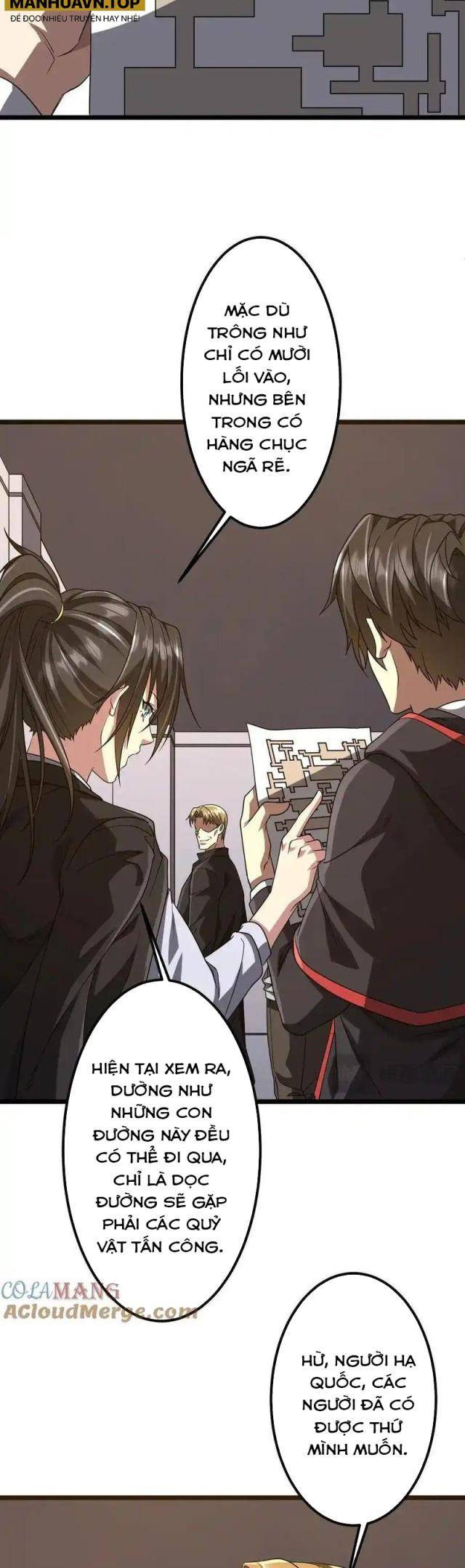 Chapter 160