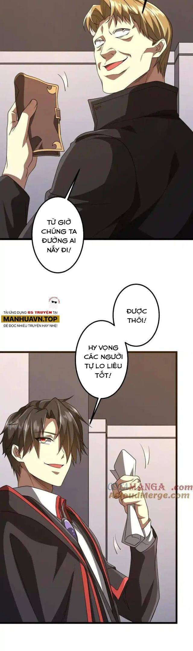 Chapter 160