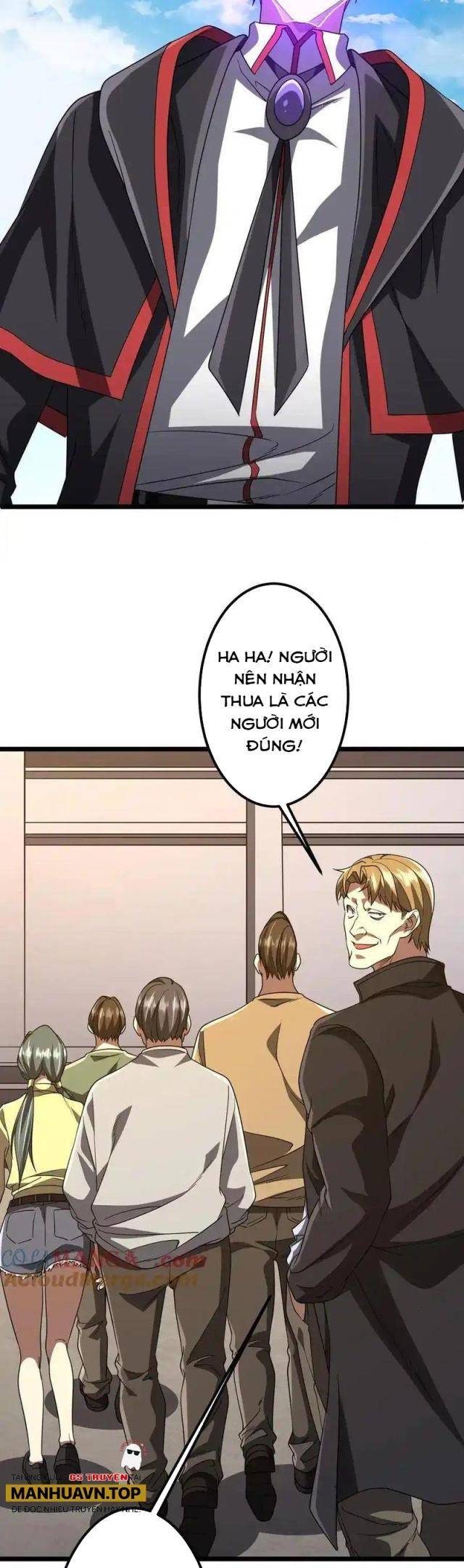 Chapter 160